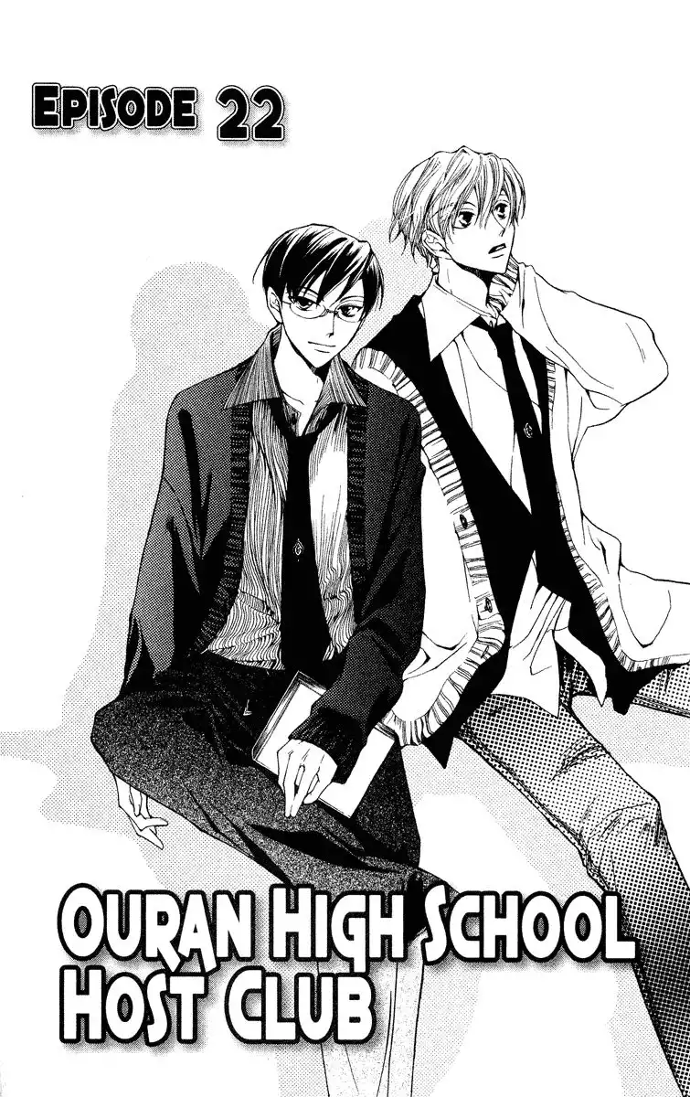 Ouran High School Host Club Chapter 22 5